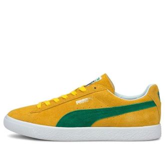 Puma Suede Vintage Retro Made In Japan Spectra Yellow Amazon Green 380537-03