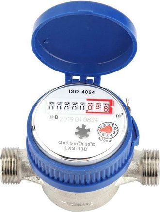 OEM Medidor De Agua Fr&iacute;a, 15 Mm (1/2 Pulgada), Duradero Y Resistente A La Corrosi&oacute;n, Apto Para El Hogar Y El Jard&iacute;n, Con Accesorios, Larga Vida &Uacute;til