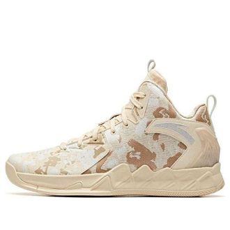 Anta Klay Thompson 2 Tan White 11941102S-2
