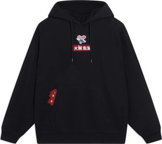 Li-Ning x Disney Zootopia Graphic Hoodie Black AWDT345-2