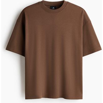 H&M Oversized Fit Interlock T-shirt in Dark Beige at Nordstrom, Size Xx-Large