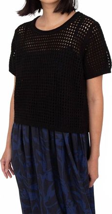 M.Patmos Riis Mesh Tee In Black
