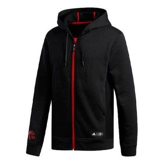 adidas CNY ROSE FZ Basketball Sports Jacket Male Black DT2933