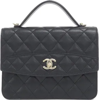 Chanel Black Grained Calfskin Backpack (Pre-Owned)