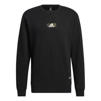 adidas China Bos Sweatshirts Asia Sizing Black IB2757