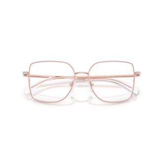 Michael Kors 0mk3091b Delicate Rose Gold Metal Frame Eyeglasses with Adjustable Nose Pads