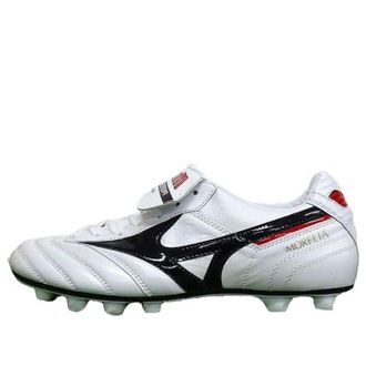 Mizuno MORELIA 2 White Black P1GA150109