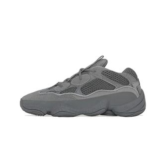 Yeezy by Kanye West Graniet Sneakers met Uniek Design - Heren - Sneakers - Grijs - 42 EU - Schoenen
