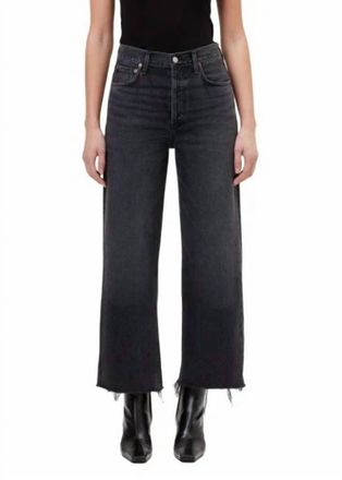 A Gold E Ren Non-Stretch Jeans In Arcane
