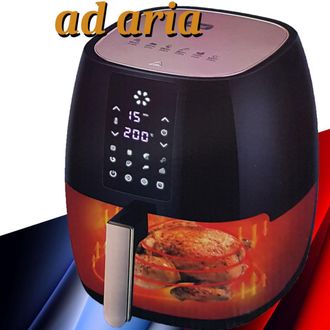 Trade Shop Trade Shop - Friggitrice Ad Aria 1400w 5lt Display Lcd Funzione Temporizzazione Potente Q-z8