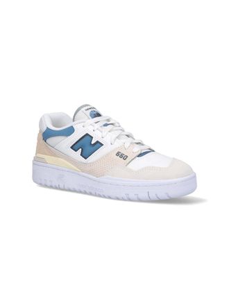 New Balance Leather and Suede Sneaker - White
