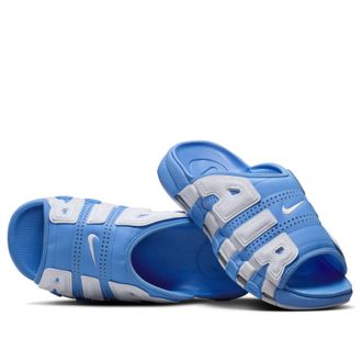 Nike Air More Uptempo Slides University Blue FD9883-400
