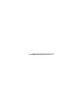 OEM Lame Sup&eacute;rieure Pour Taille-haie Echo Mod&egrave;le Hc-341es. Origine: X411-000680