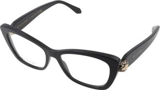 Bulgari BV50074I Eyeglasses - Black
