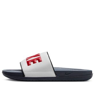 Nike Offcourt Slide White Obsidian BQ4639-104
