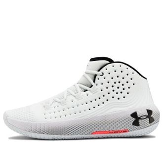 Under Armour HOVR Havoc 2 White Halo Grey 3022050-100