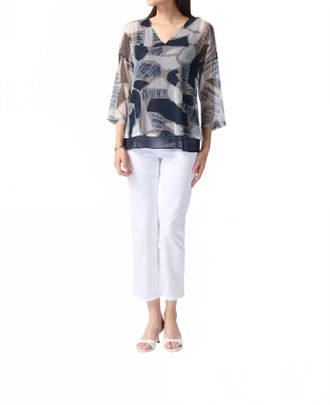 Joseph Ribkoff Mesh Abstract Print Layered Top In Vanilla Multi