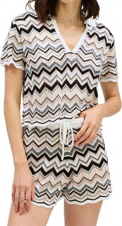 Allison New York Goldie Pull-On Shorts In Neutral Multi