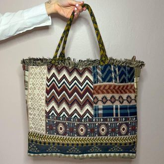 Vismaya Eminent Jacquard Bag in Beige Brown at Nordstrom