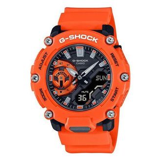 Casio G-Shock Analog-Digital Orange GA-2200M-4A