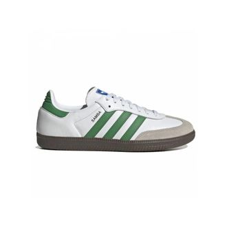 adidas Stijlvolle sneakers voor een actieve levensstijl - Heren - Skateschoenen - Wit - 40 2/3 EU - Fitness
