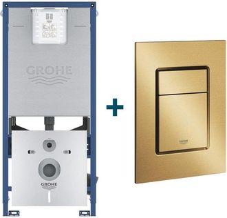 GROHE Rapid SLX inbouwreservoir met 3-in-1 set frame inclusief GROHE Skate cosmopolitan bedieningsplaat Cool Sunrise