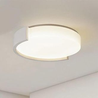 Trade Shop Trade Shop Traesio - Trade Shop - Plafoniera Led 24 W Cerchio Bianco Modern De Tonda Luce Naturale 50095