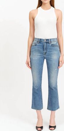 Daze Shy Girl Straight Leg Jeans In Pda