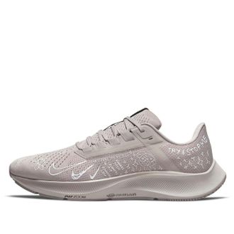 Nike x Nathan Bell Air Zoom Pegasus 38 A.I.R. Run To A Magical Place - College Grey DM1610-001