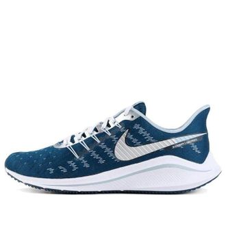 Nike Air Zoom Vomero 14 Blue White CU2987-401