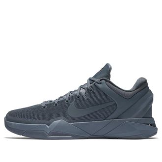 Nike Zoom Kobe 7 Fade To Black 869460-442