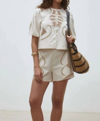 Suncoo Brest High Waist Shorts In Beige