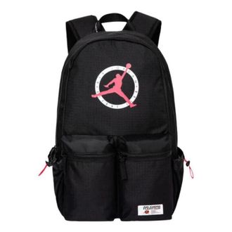 Nike Jordan Air Jordan MVP Backpack Black JD2323003GS-001
