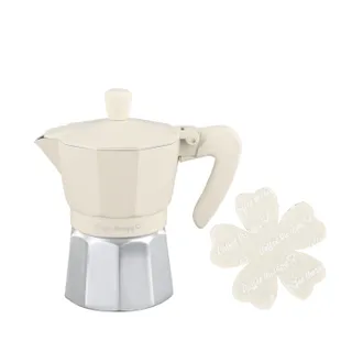 KASANOVA Caffettiera 3 tazze sabbia Cooking Therapy