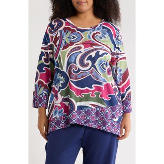 Ruby Rd. Novelty Sublimation Top in Deep Blue Multi at Nordstrom Rack, Size 1X