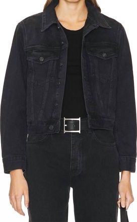 A Gold E 90S Jean Jacket In Rush