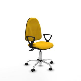 Piqueras y Crespo Piqueras-y-crespo Algarra Silla De Oficina Ergon&oacute;mica Amarilla