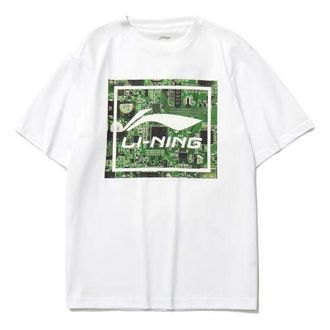 Li-Ning Big Graphic Loose Fit T-shirt White Green AHSR339-4