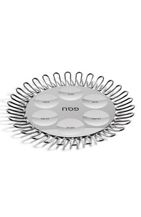 ANNA new york Coluna Dual Seder Plate in Silver at Nordstrom