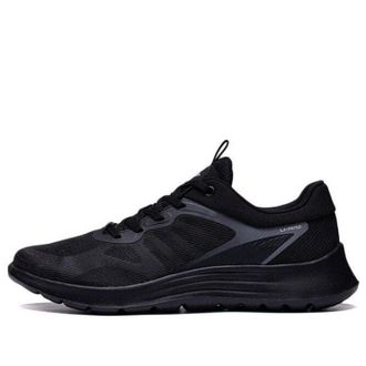 Li-Ning Light Feather Black ARST019-2