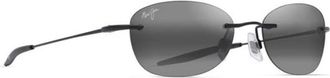 Maui Jim Kaila Zonnebril - Dames - Zonnebrillen - Zwart - ONE Size - Accessoires
