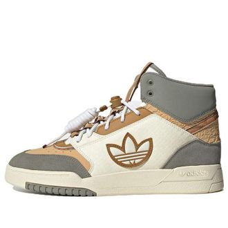 adidas originals Drop Step XL Cloud White Ivory Grey IF2574