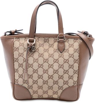 Gucci Tan Small GG Canvas Bree Satchel