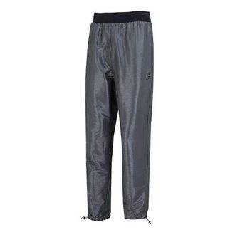 adidas Harden Travel Pants Grey IB9422