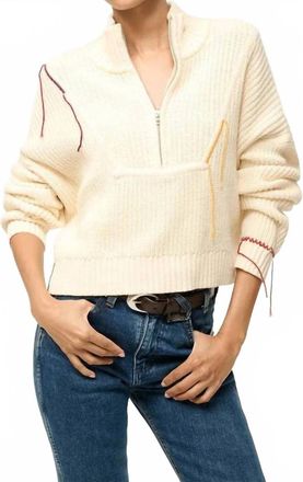 Staud Cropped Hampton Sweater In Jungle Leopard
