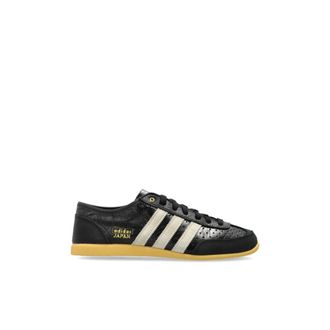 adidas Japan Decon - Dames - Sneakers - Zwart - 36 1/2 EU - Leer - Schoenen
