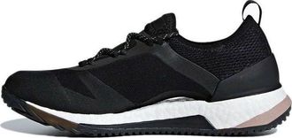 adidas (WMNS) adidas PureBoost X TR 3.0 Black Smoked Pink B75899