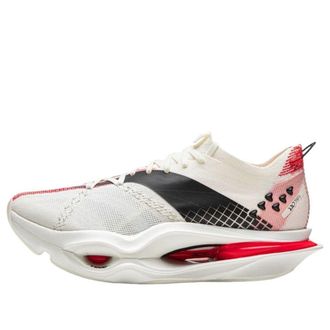 Li-Ning Feidian 6 Ultra Champagne White ARMW005-2