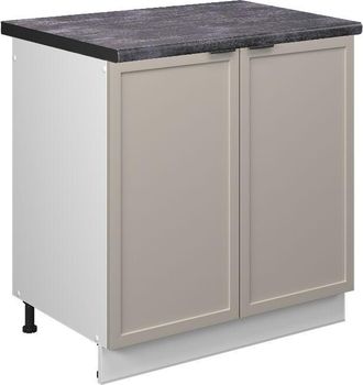 Vicco Armario Bajo Para Fregadero Fame-line, Grisbeige, 80 Cm, Et Antracita, Vicco