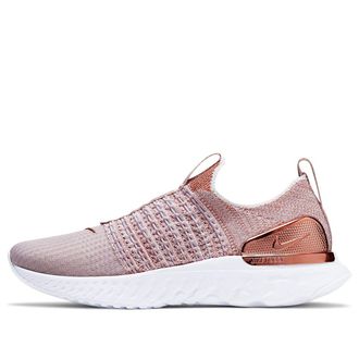 Nike (WMNS) Nike React Phantom Run Flyknit 2 Premium Fossil Stone Metallic Red Bronze CZ4830-200